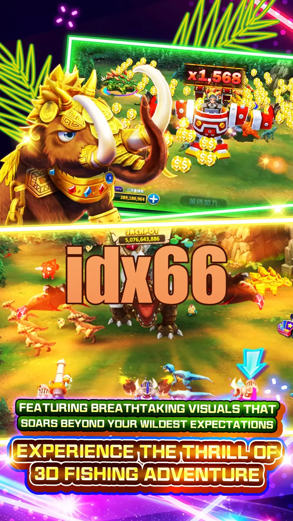 idx66 Masuk